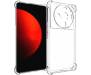 Силіконовий Чохол Xiaomi 12S Ultra Transparent 1