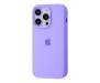 Чехол Silicone Case Full iPhone 14 Pro Light Purple 1