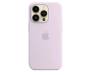 Чехол Silicone Case with MagSafe and Animation [Colorless] для iPhone 14 Pro Lilac (A2912) 1