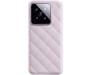 Чехол Yalanshi Protective Case Xiaomi 14 Pink 1