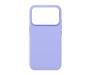 Чохол для Apple iPhone 17 Pro ArmorStandart ICON2 MagCase Lilac (ARM87083) 1