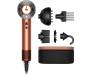 Фен Dyson Supersonic HD16 Nural Amber Silk/Pink Champagne Limited Edition (143709-01) 1