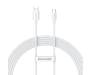 Кабель Baseus Superior Series USB Cable to USB-C Fast Charging Data 100W 2m White (P10320102214-03) 1