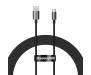 Кабель Baseus Superior Series USB Cable to USB-C Fast Charging Data 100W 2m Black (P10320102114-02) 1