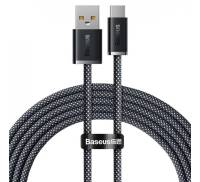 Кабель Baseus USB to Type-C 100W 2m Grey (CALD000716)