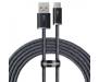 Кабель Baseus USB to Type-C 100W 2m Grey (CALD000716) 1