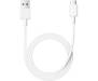 Кабель Xiaomi USB Type-A to USB Type-C 1m White (BHR087GGL) 1