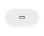 Сетевое зарядное устройство Apple USB-C Power Adapter 20W (MD3J4ZM/A) 2