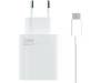 Мережевий зарядний пристрій Xiaomi 120W HyperCharge White (BHR9462EU) 1