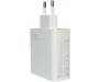 Мережевий зарядний пристрій Xiaomi 120W HyperCharge White (BHR9462EU) 2