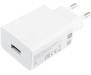 Сетевое зарядное устройство Xiaomi 22.5W White (BHR7757EU) 1