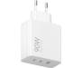 Сетевое зарядное устройство Xiaomi 90W HyperCharge White (BHR087MEU) 1