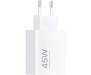 Мережевий зарядний пристрій Xiaomi Turbo Charging 45W White (BHR07SLEU) 2