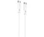 Кабель Proove Rebirth Type-C to Type-С 60W (1m) white