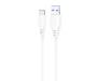Кабель Proove Simple Silicone USB to Type-C 3A (1m) white