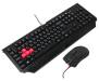 Комплект A4Tech Bloody B1500