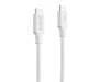 Кабель Proove Striped Silicone Type-C to Type-C 60W (1m) white