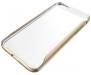 Baseus Fusion Series Case for iPhone 7 (Gold)