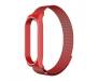 Ремінець Milanese Loop Xiaomi Mi Band 8 red