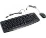 Комплект Genius КМ-130 USB Ukr (31330210115)