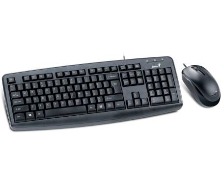 Комплект Genius КМ-130 USB Ukr (31330210115)