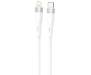 Кабель Proove Light Silicone Plus Type-C to Lightning 27W (1m) white