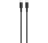 Кабель Proove Nylo Type-C to Type-C 100W (1.5m) black
