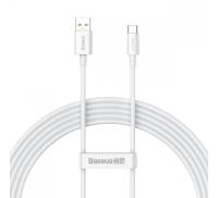 Кабель Baseus Superior Series (SUPERVOOC) Fast Charging Data Type-C 65W (2m) white