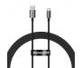 Кабель Baseus Superior Series Fast Charging Data Type-C 100W (1,5m) black