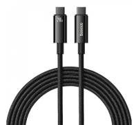 Кабель Baseus Tungsten Gold Fast Charging Type-C to Type-C 240W (3m) black