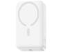 Портативна Батарея Baseus EnerFill Ultra-Mini 22.5W 10000mAh white