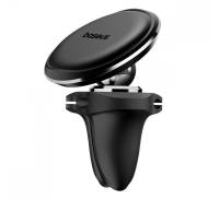 Автомобільний тримач Baseus Magnetic Car Mount with Cable Clip Air Vent Version black