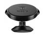 Автомобільний тримач Baseus Small Ears Series Magnetic Suction Bracket Vertical Type black