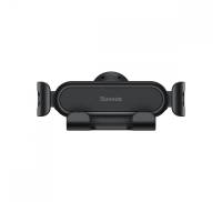 Автомобільний тримач Baseus Stable Gravitational Car Mount Lite (Air Outlet Version) black
