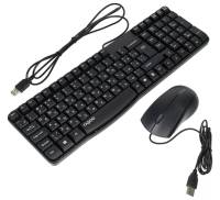 Комплект RAPOO N1850 Black