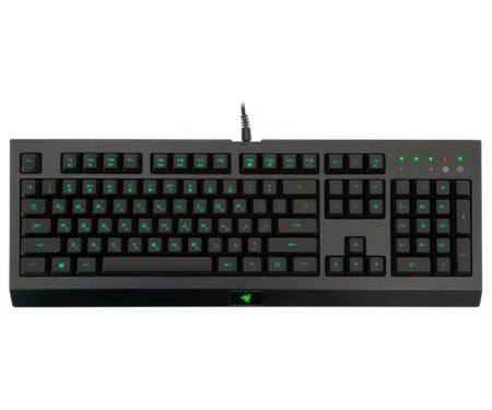 Razer Cynosa Pro Bundle (RZ84-01470200-B3R1)