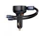 АЗП Baseus Enjoyment Pro Car Charger USB + Retractable C & iP Cable 60W black