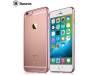Чехол для Apple iPhone SE 2020/8/7 Baseus Shining Series Case (Rose Gold) 3