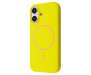 Чохол Proove Spectrum Case with Magnetic Ring iPhone 17 sun yellow