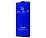 Захисне скло BLADE LITE Series Full Glue Samsung Galaxy A25 без упаковки black