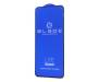 Захисне скло BLADE LITE Series Full Glue iPhone 17 Pro Max без упаковки black
