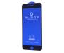 Захисне скло BLADE LITE Series Full Glue iPhone 7 Plus/8 Plus без упаковки black