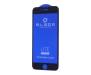 Захисне скло BLADE LITE Series Full Glue iPhone 7/8/SE 2 без упаковки black