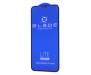 Захисне скло BLADE LITE Series Full Glue iPhone X/Xs/11 Pro без упаковки black
