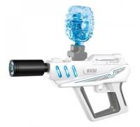 Автомат з гідрогелевими  кульками M7 Laser Water Bullet Gun white
