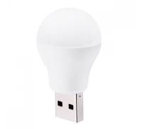 USB Led лампа 1w white