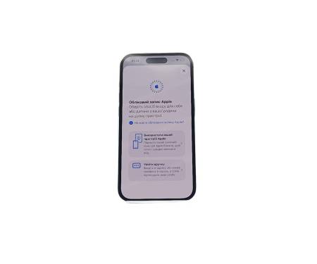 Apple iPhone 14 Pro 6GB/256CB Gold (MQ183) (Global) 91233 A (Відмінний)