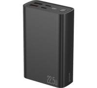 Зовнішній аккумулятор (повербанк) Proove Hyper Flux Plus 22.5W 20000mAh Black (PBF222120001)