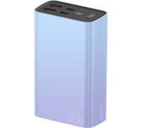 Зовнішній аккумулятор (повербанк) Proove Hyper Flux Plus 22.5W 20000mAh Gradient (PBF222120009)