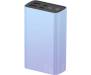 Зовнішній аккумулятор (повербанк) Proove Hyper Flux Plus 22.5W 20000mAh Gradient (PBF222120009)